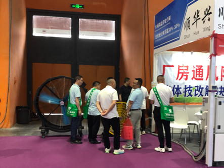 顺华兴展会展示